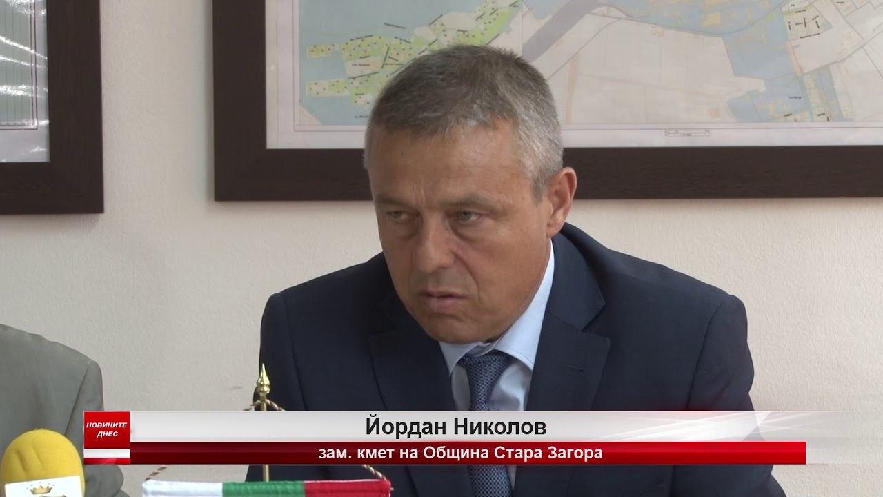 Украинският посланик Балтажи в Стара Загора: Български депутати от Атака със санкции заради посещение в Крим