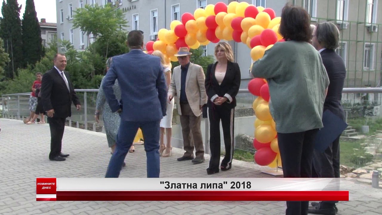 04 06 2018 Новините днес