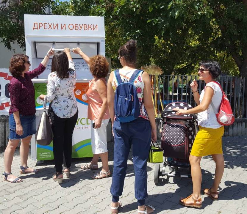 В Стара Загора заработи първата общинска система за разделно събиране и оползотворяване на дрехи, обувки и домашен текстил В Стара Загора заработи първата общинска система за разделно събиране и оползотворяване на дрехи, обувки и домашен текстил