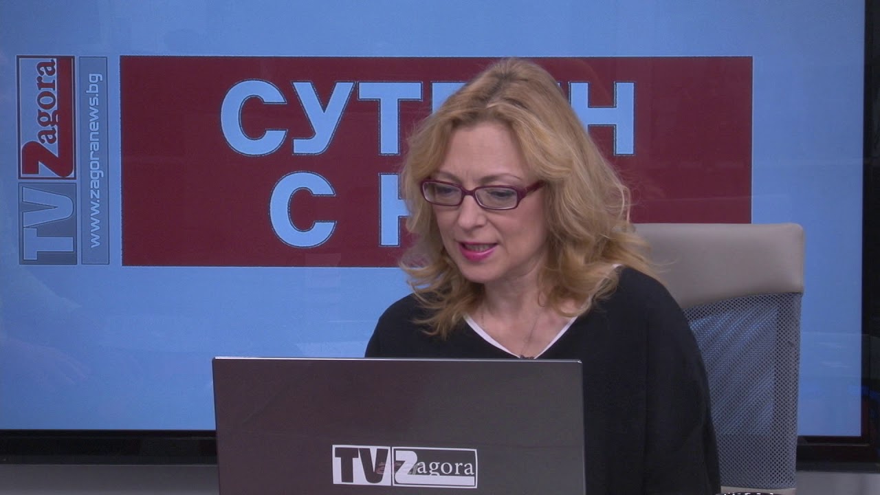11.10.2018г. Сутрин с нас 1 част. Математическо състезание „Хитър Петър“ в Оряховица на 13 октомври 11.10.2018г. Сутрин с нас 1 част. Математическо състезание „Хитър Петър“ в Оряховица на 13 октомври