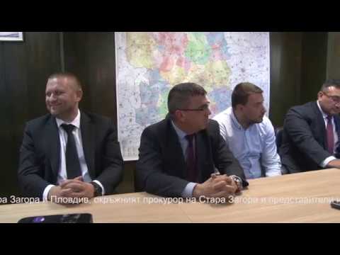 Сесия на Общински съвет Стара Загора –30.07.2026 г. -2 част