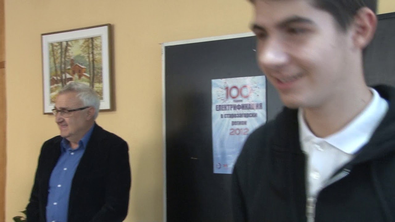 Награди на НТС Стара Загора по повод Деня на будителите