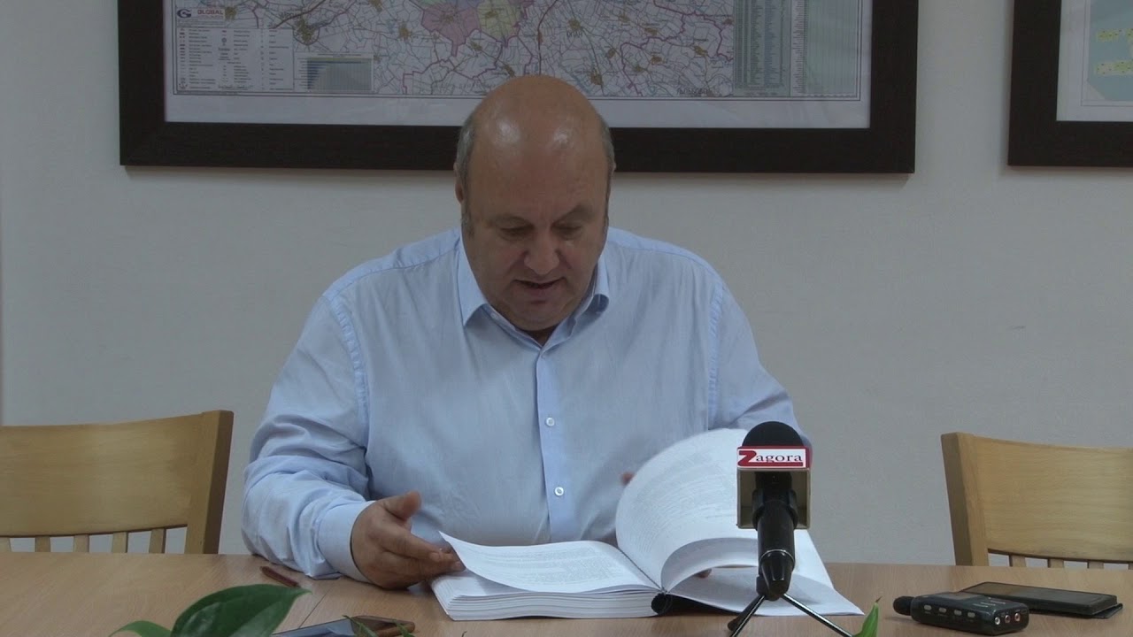 Пресконференция на председателя на Общински съвет Стара Загора Таньо Брайков по повод предстоящата сесия на 29 ноември
