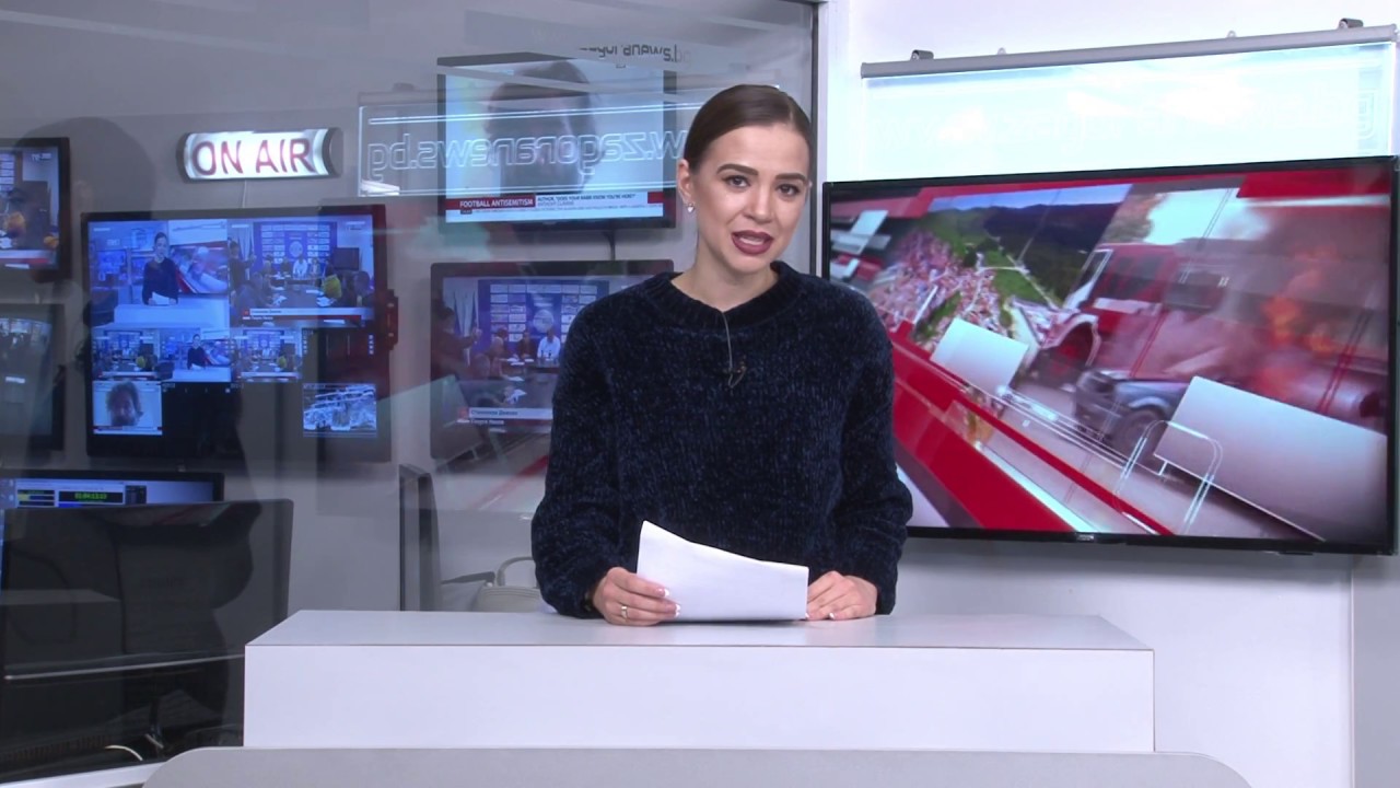 28 11 2018 Новините днес