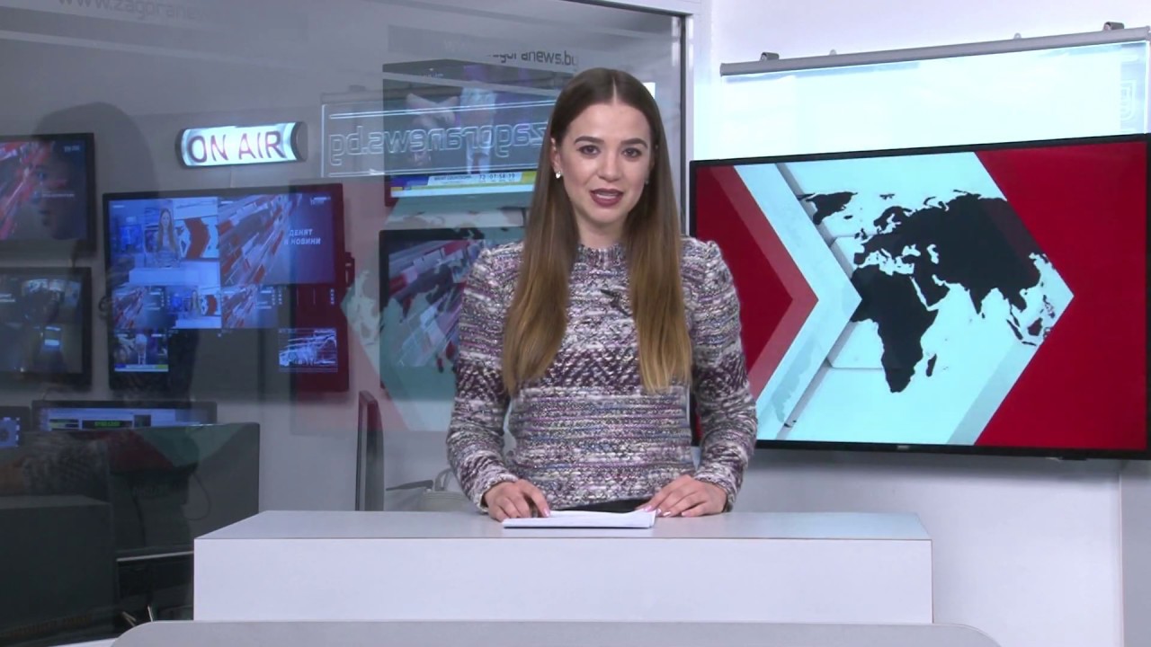 Новините днес–30.09.2026г.
