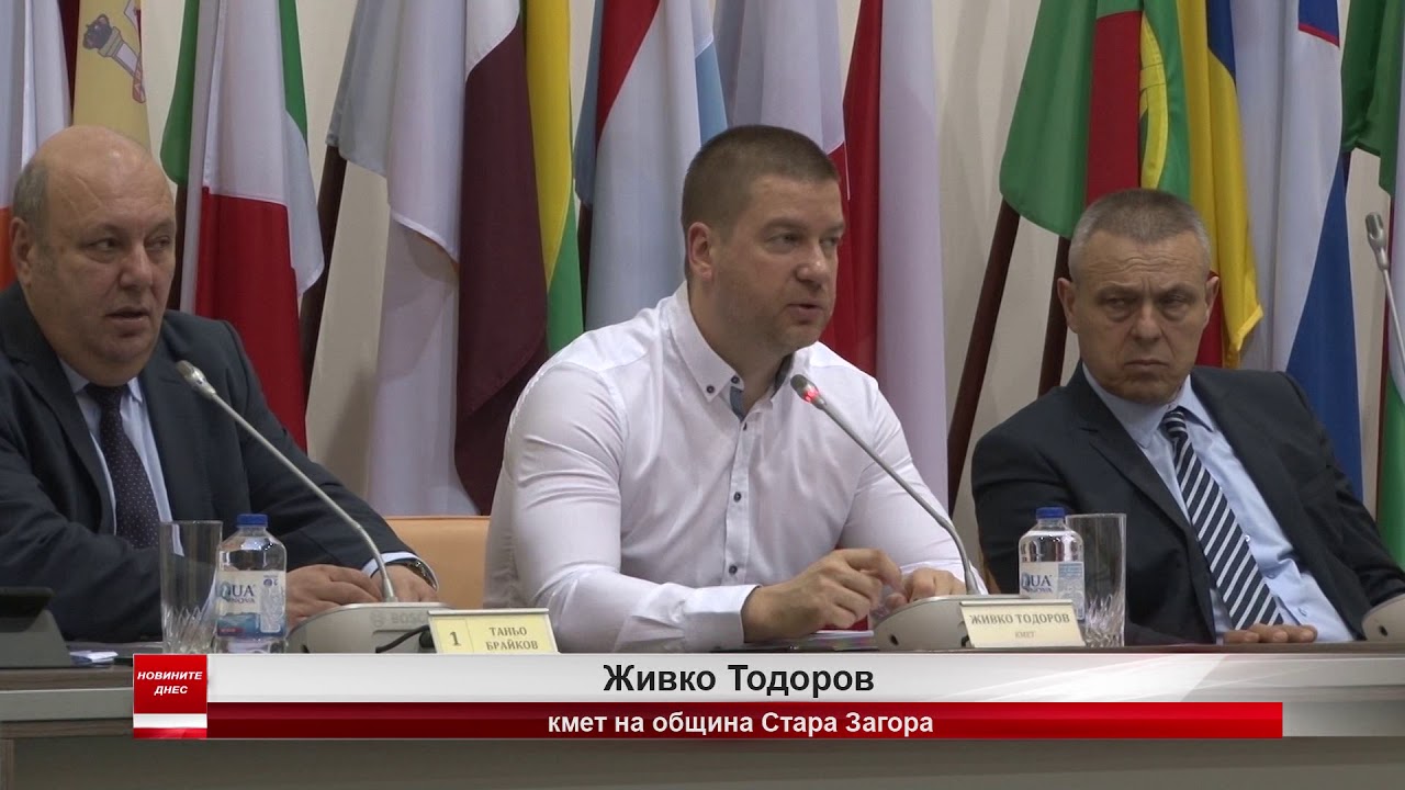 Как ще изберат кмет на с. Памукчии?