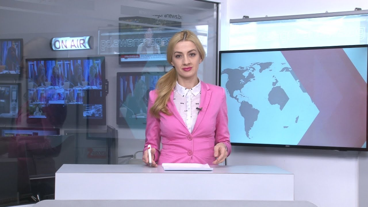 Новините днес–16.09.2026г.