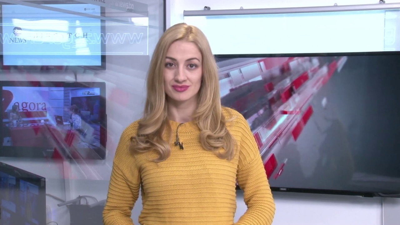 Новините днес – 21.02.2019 Новините днес – 21.02.2019