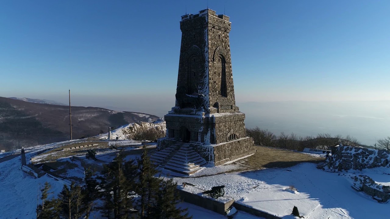 Организацията на движение към връх Шипка