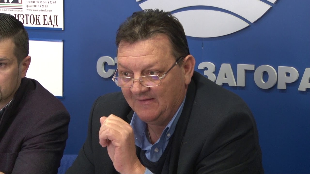 Пресконференция на тема „Необходими мерки за спасяването на ТЕЦ „Марица-Изток” 2 и Мини „Марица-Изток”