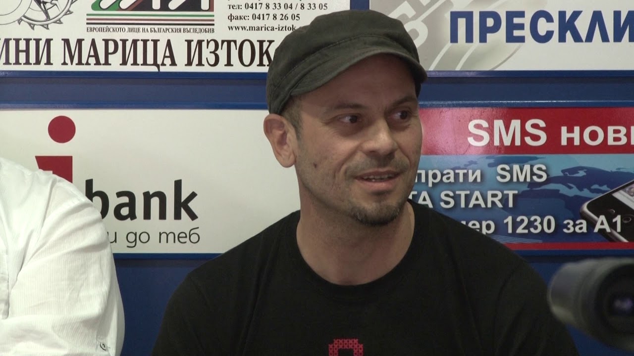 Пресконференция на Община Мъглиж
