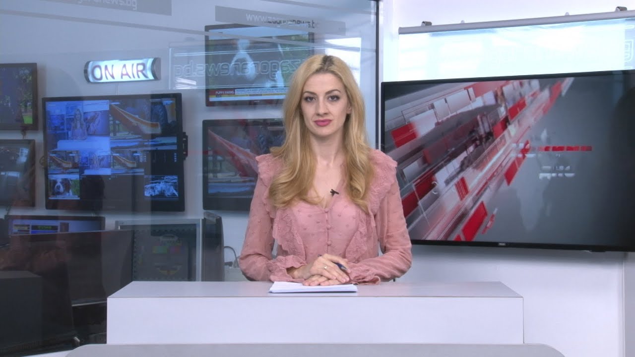 Новините днес – 13.05.2019