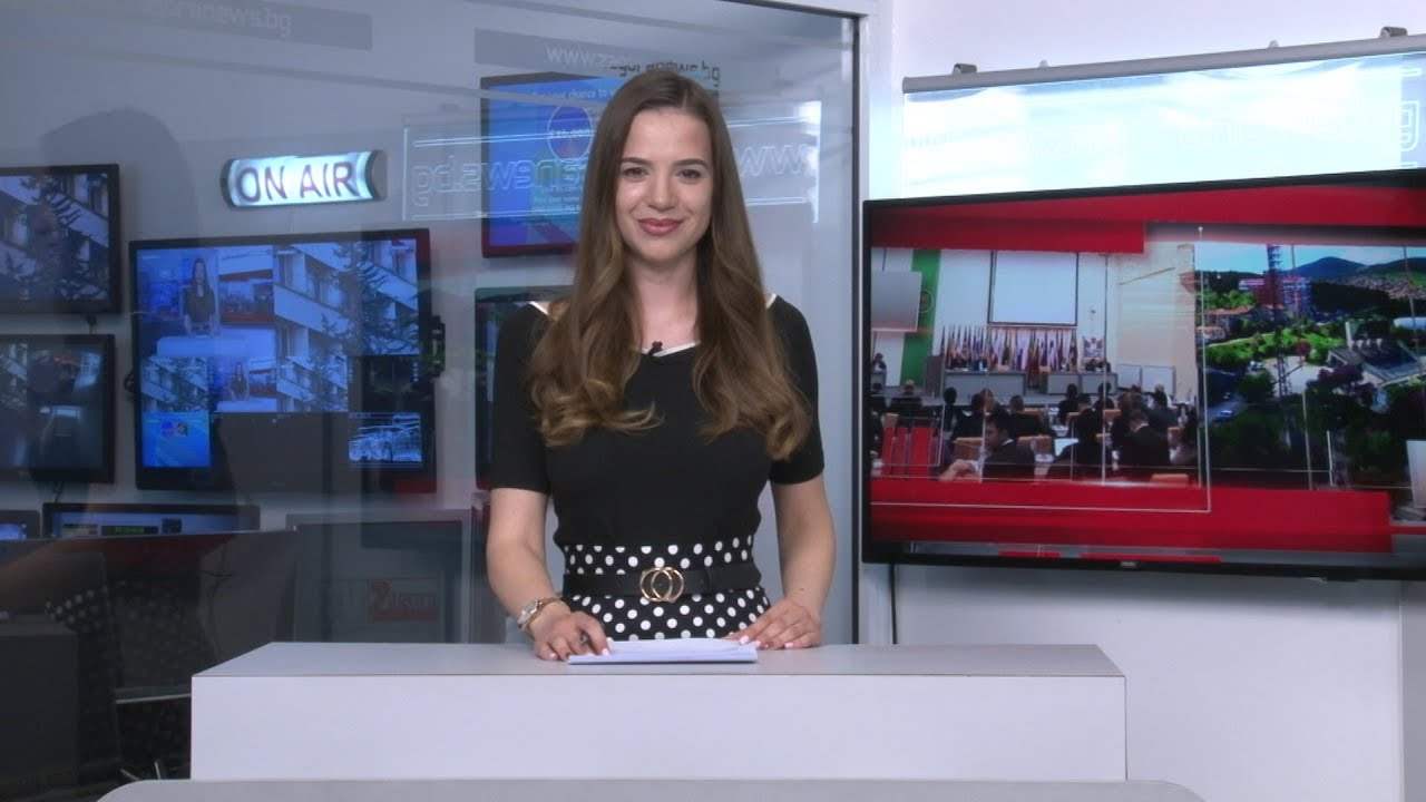 Новините днес – 21.05.2019