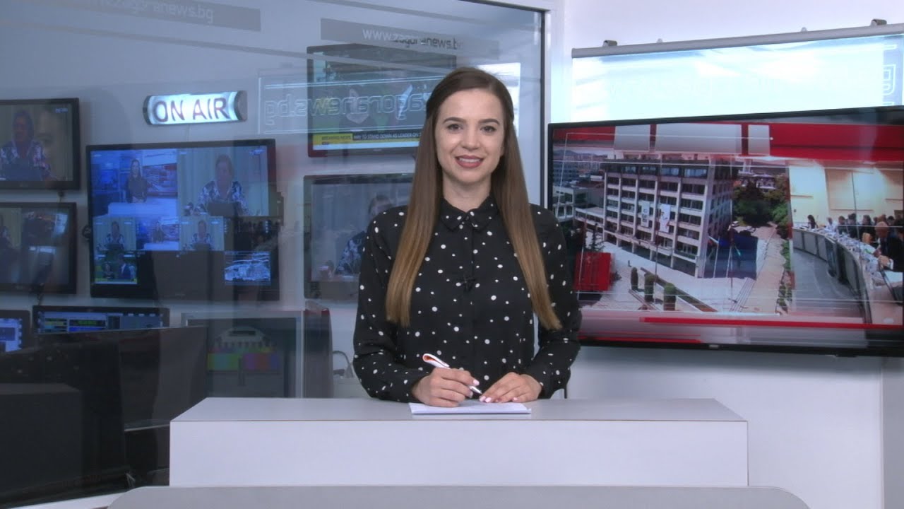 Новините днес–16.09.2026г.