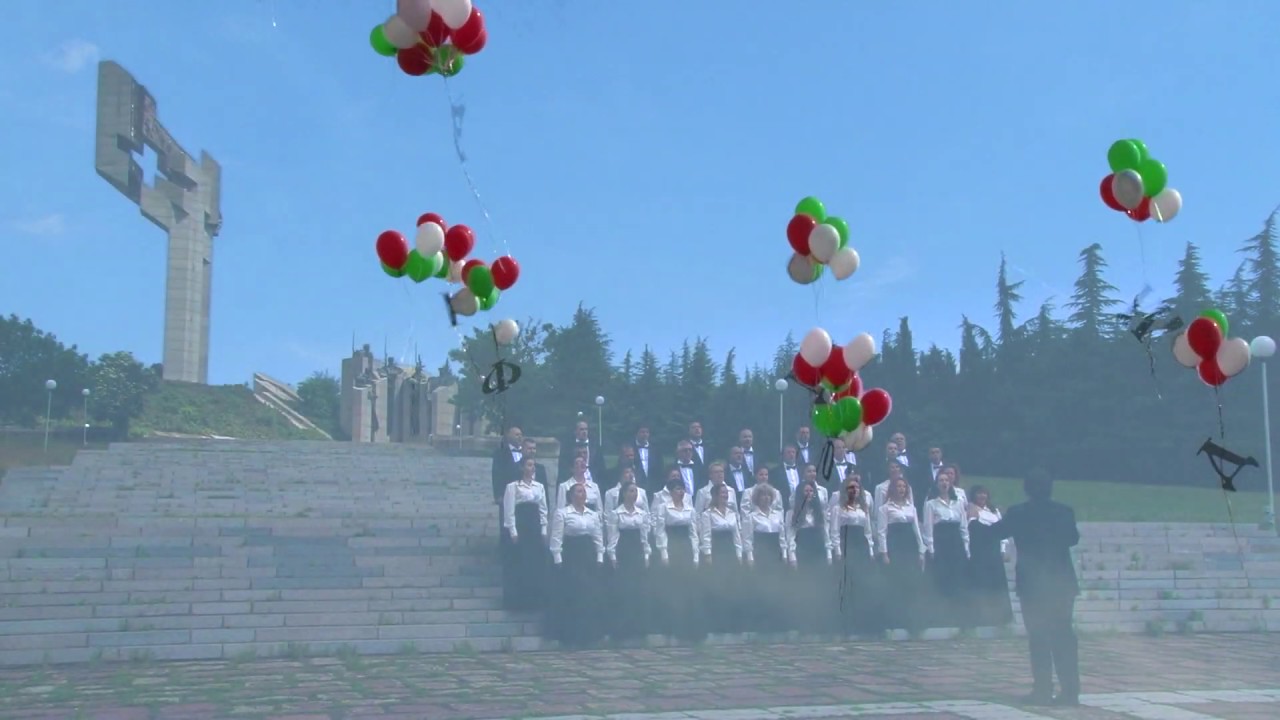 ВЪРВИ, НАРОДЕ ВЪЗРОДЕНИ…ЧЕСТИТ ПРАЗНИК!