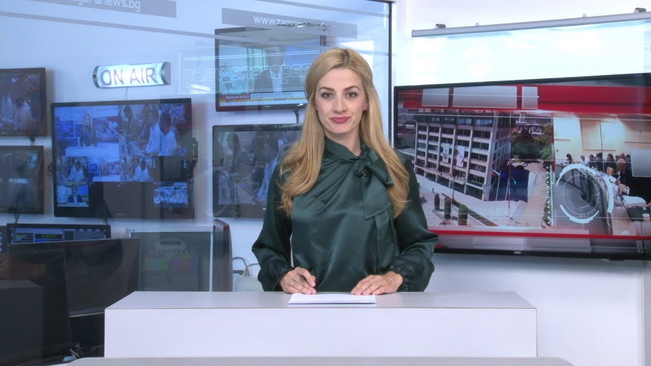 Новините днес–16.09.2026г.