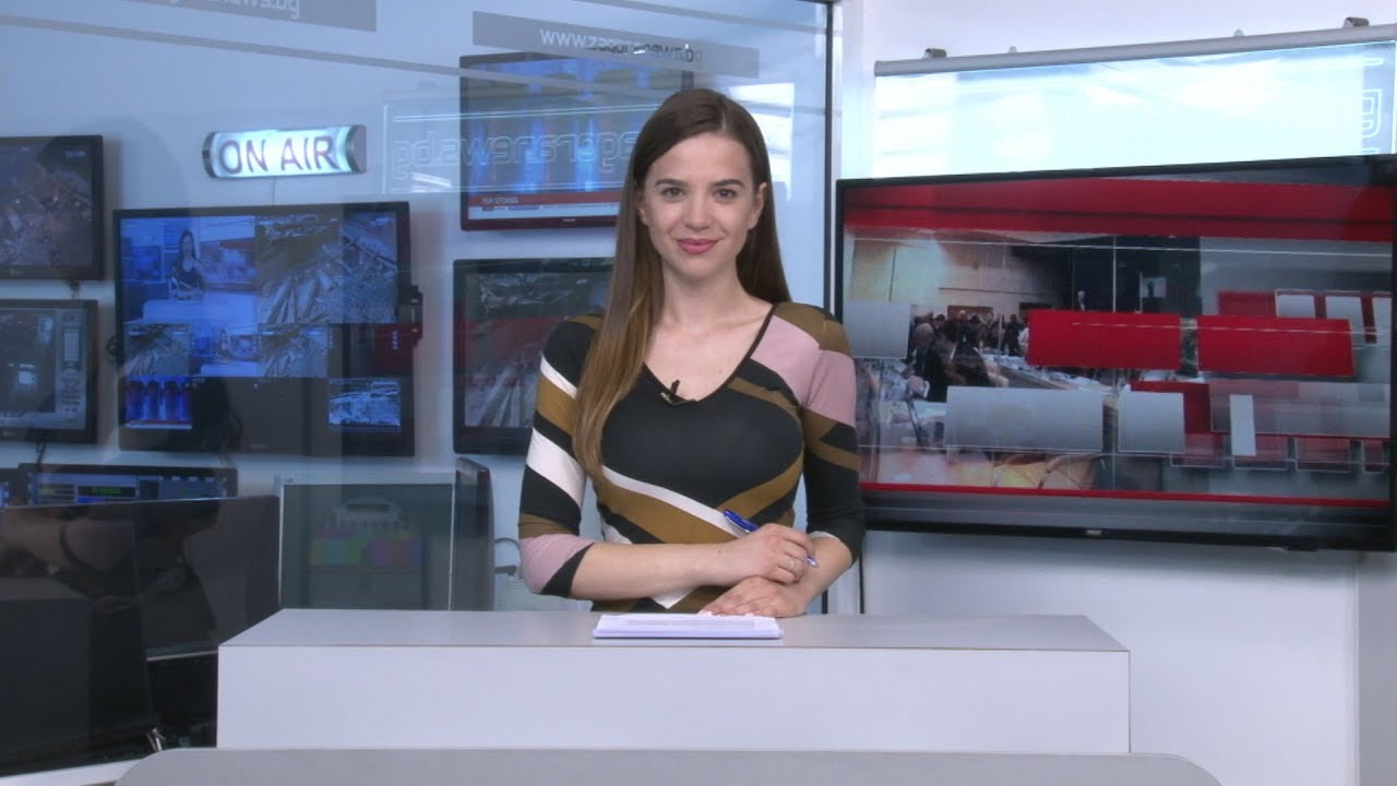 Новините днес –11.06.2019