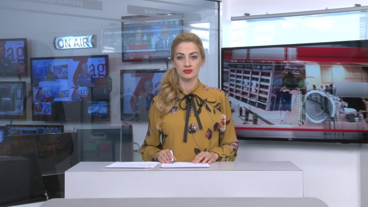 Новините днес–30.09.2026г.