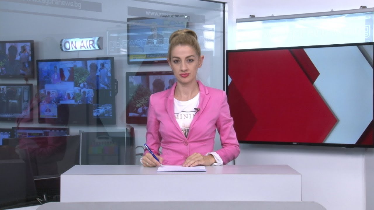 Новините днес –17.07.2019