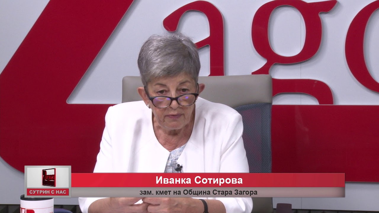 Две допълнителни паралелки с първокласници в желани училища Две допълнителни паралелки с първокласници в желани училища