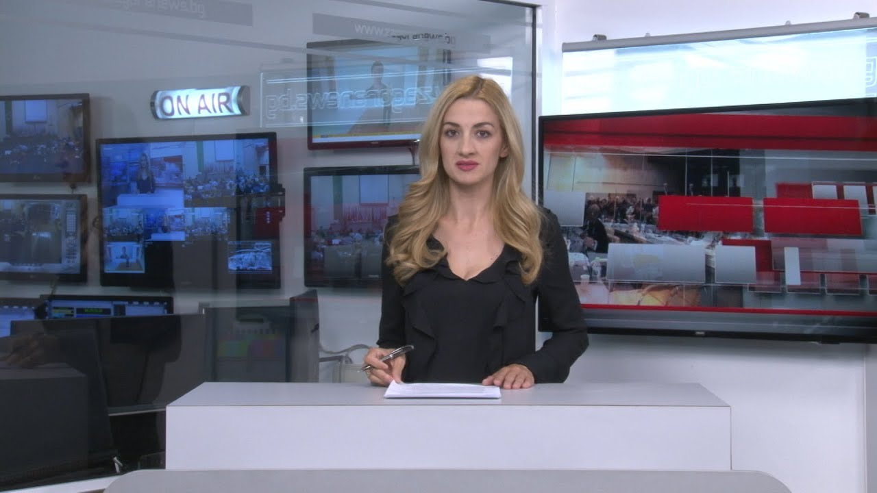Новините днес –20.09.2019
