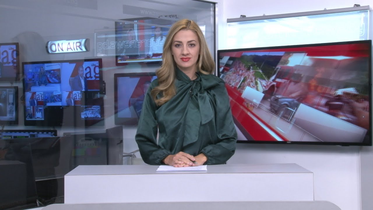 Новините днес –25.10.2019