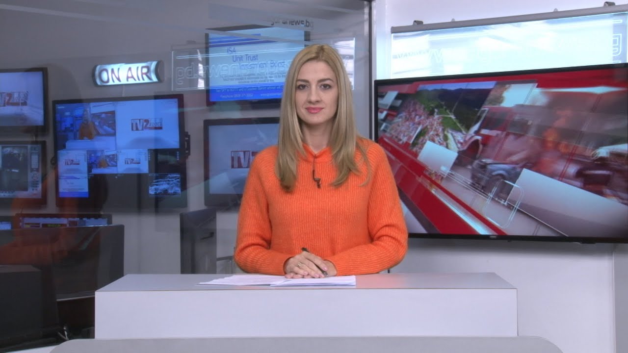 Новините днес –14.11.2019