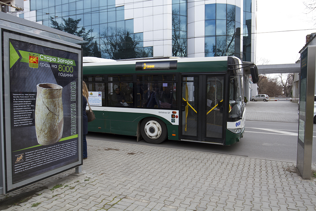 Допълнителни автобуси в Стара Загора за Задушница Допълнителни автобуси в Стара Загора за Задушница