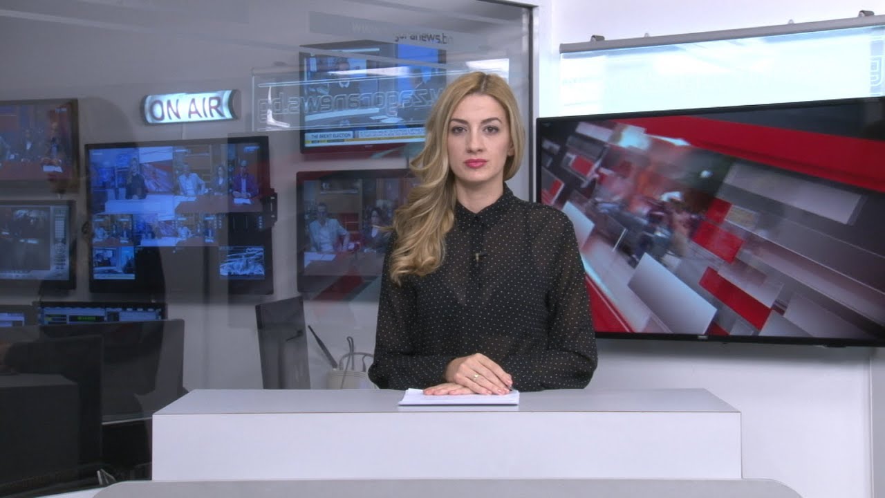 Новините днес –11.12.2019