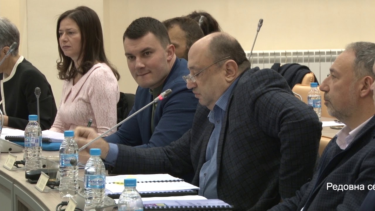 Редовна сесия на Общински съвет Стара Загора. Приемане на Бюджет 2020