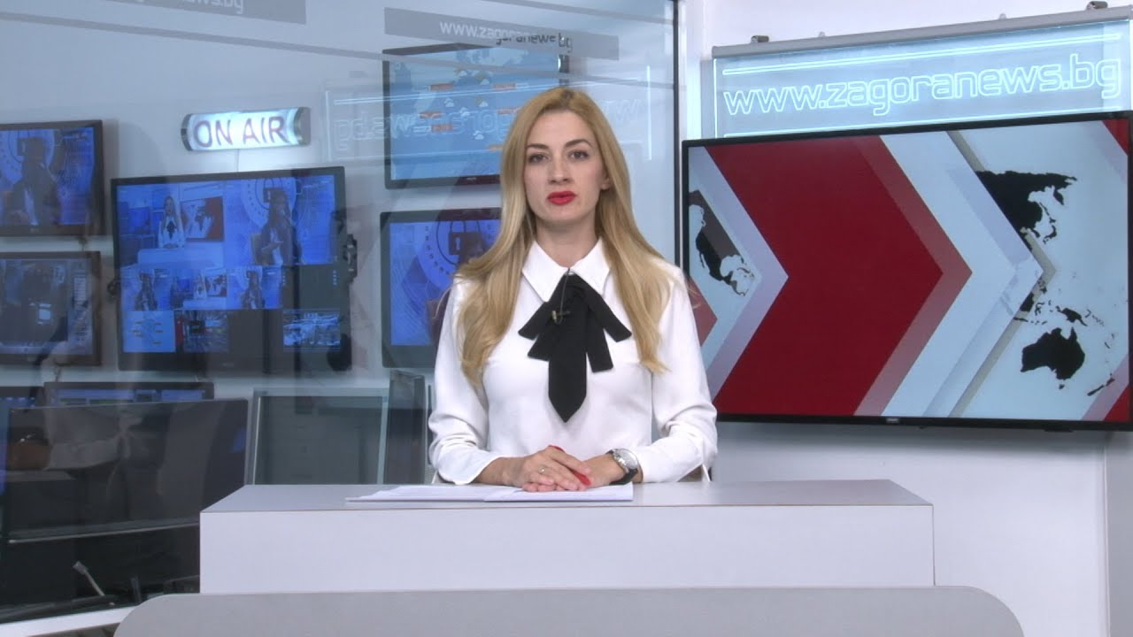 Новините днес –17.06.2020