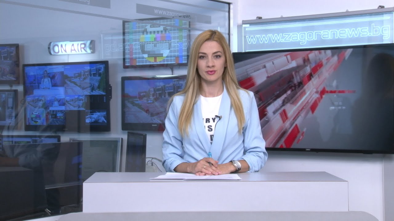 Новините днес –24.06.2020
