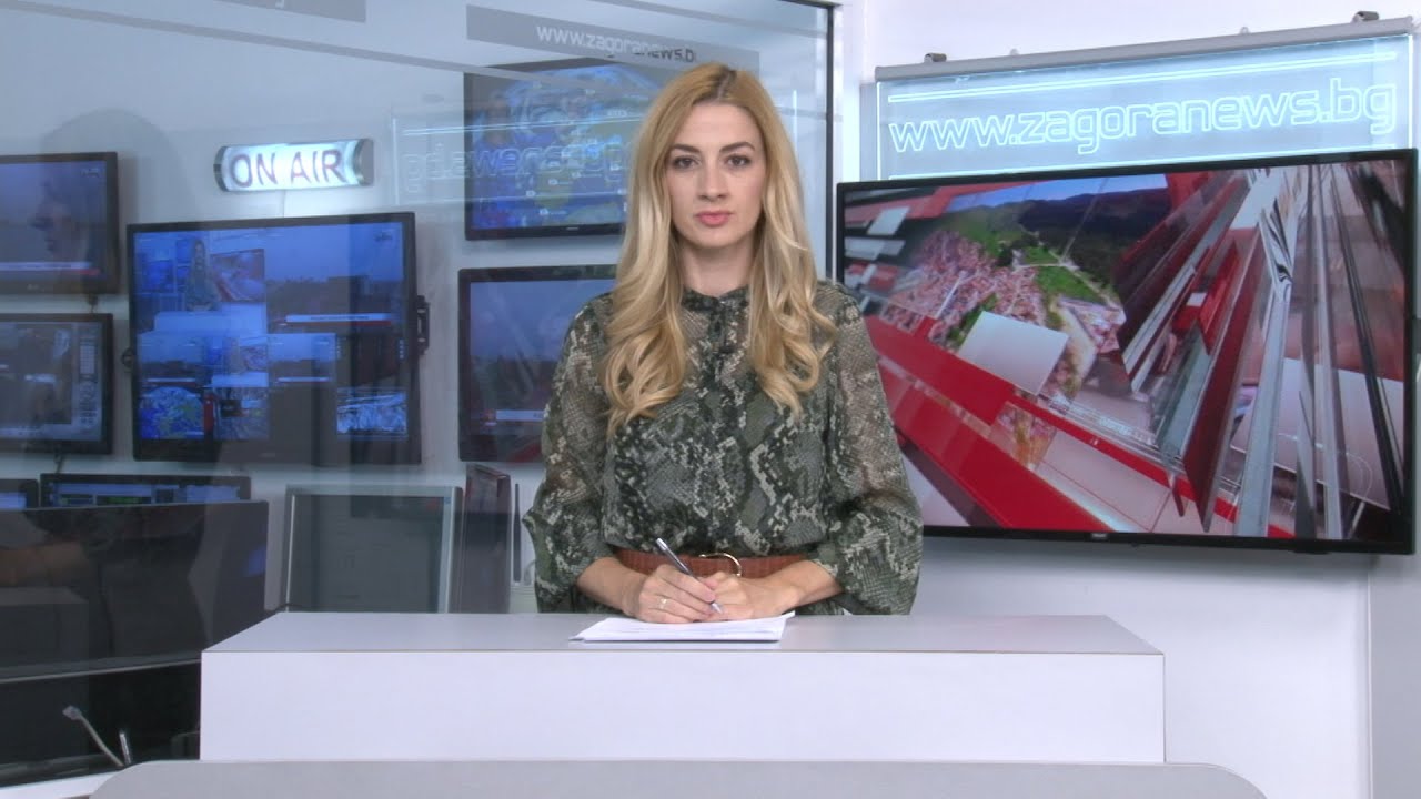 Новините днес–16.09.2026г.