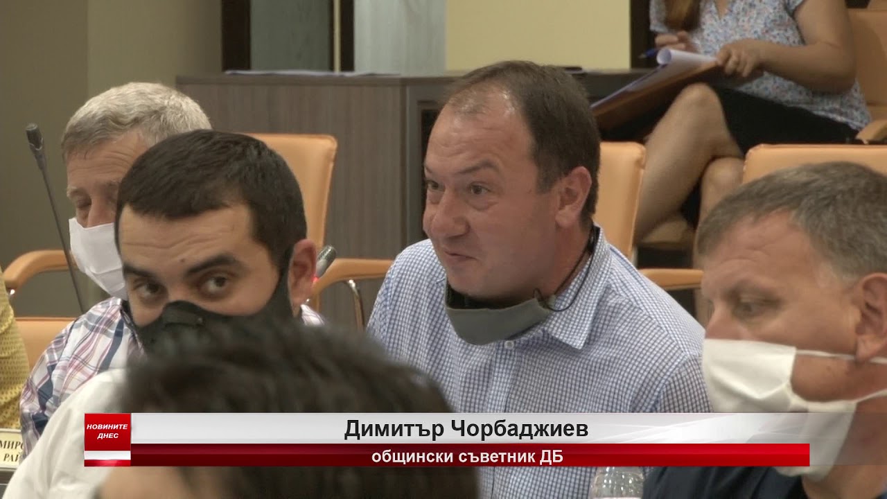 Какво е състоянието на  единствената писта за колоездене в Стара Загора