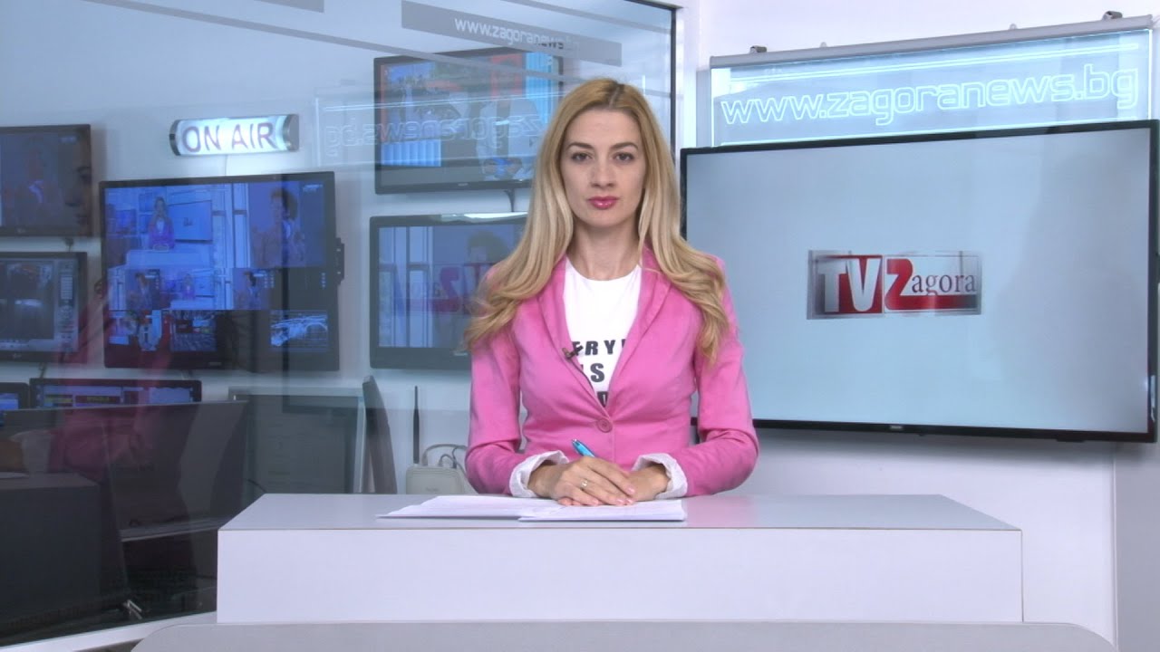 Новините днес –01.07.2020 Новините днес –01.07.2020