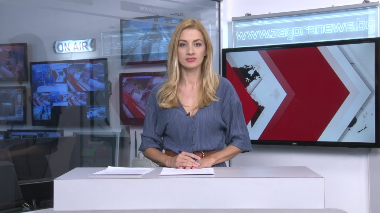 Новините днес –20.07.2020