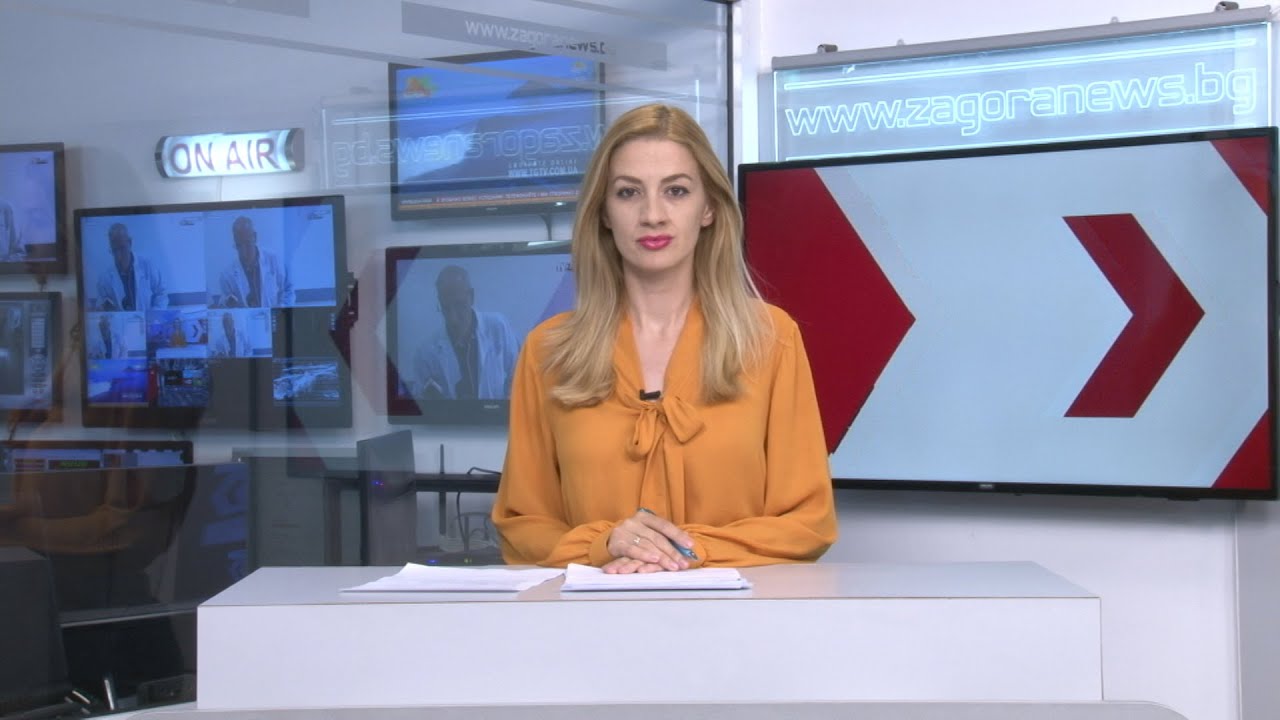Новините днес –22.07.2020