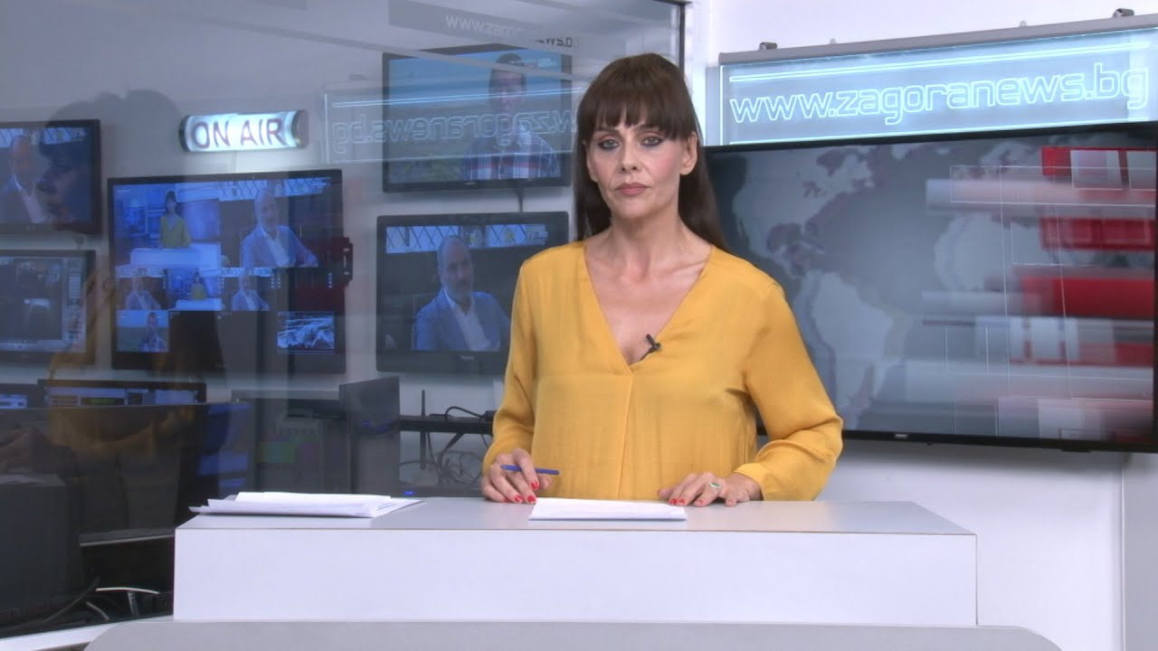 Новините днес –23.10.2020