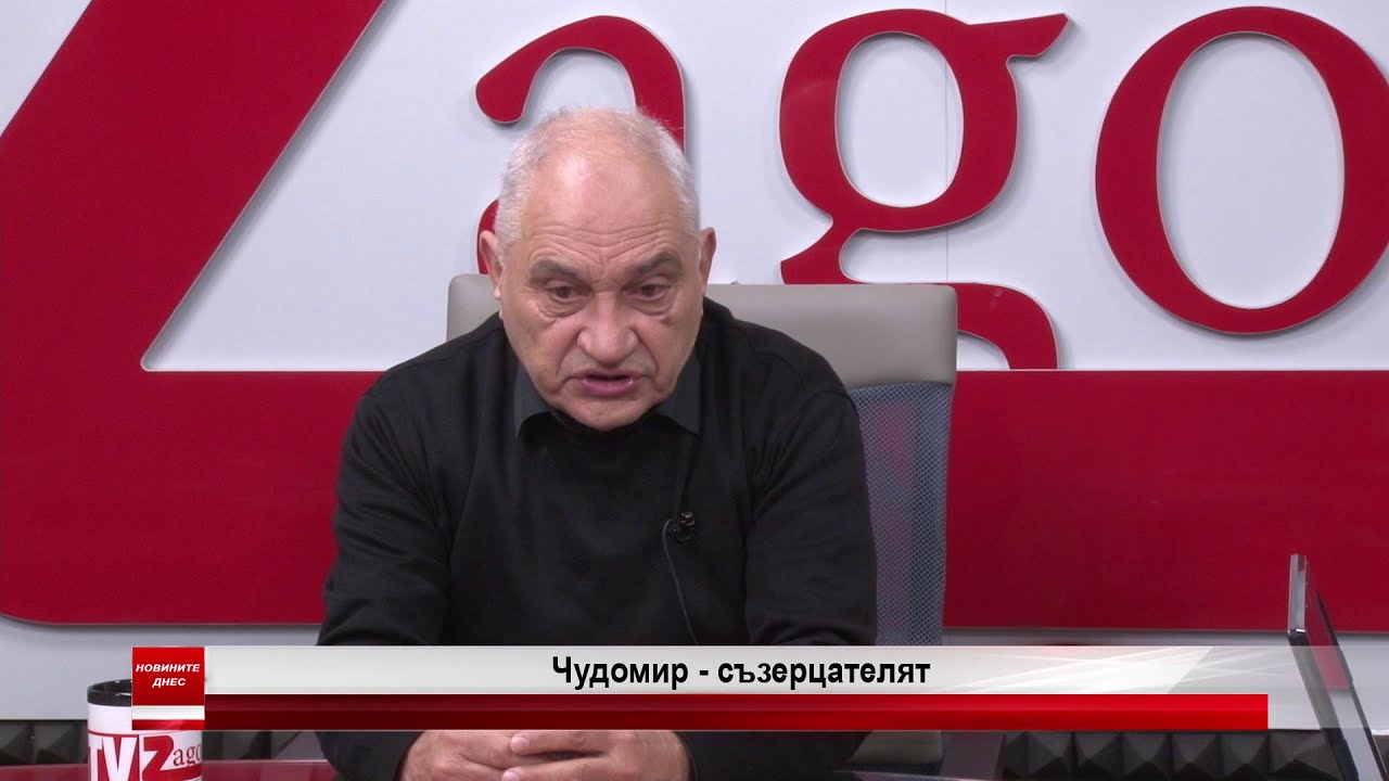 Малко познати акварели на Чудомир в залата на Художествената галерия в Стара Загора