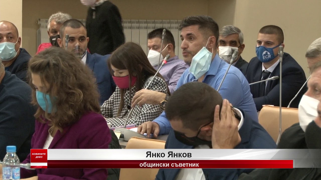 Спор за състава на комисията за избор на нов управител на „Мересев“
