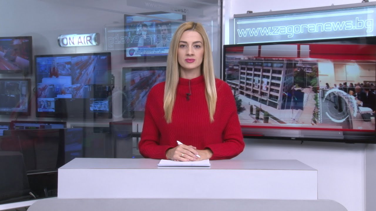 Новините днес –03.12.2020