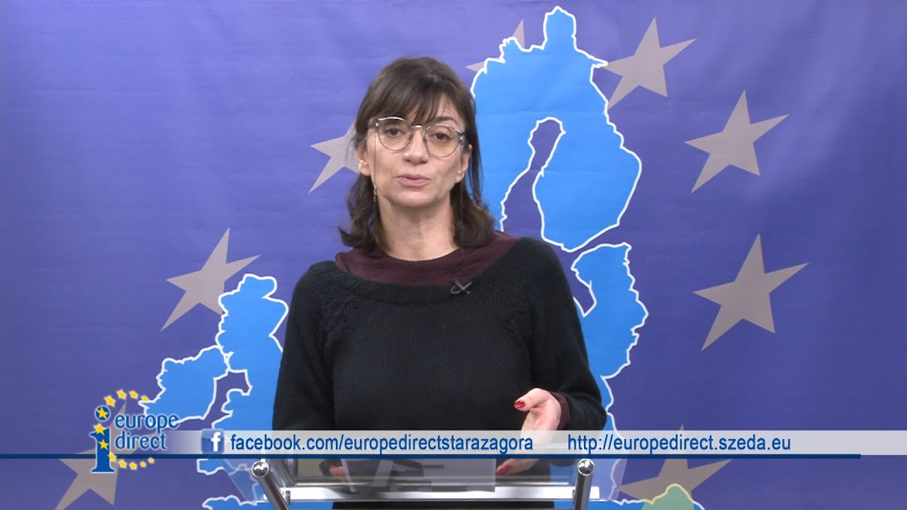 ЕВРОПА ДИРЕКТНО 15.12.2020г. ЕВРОПА ДИРЕКТНО 15.12.2020г.