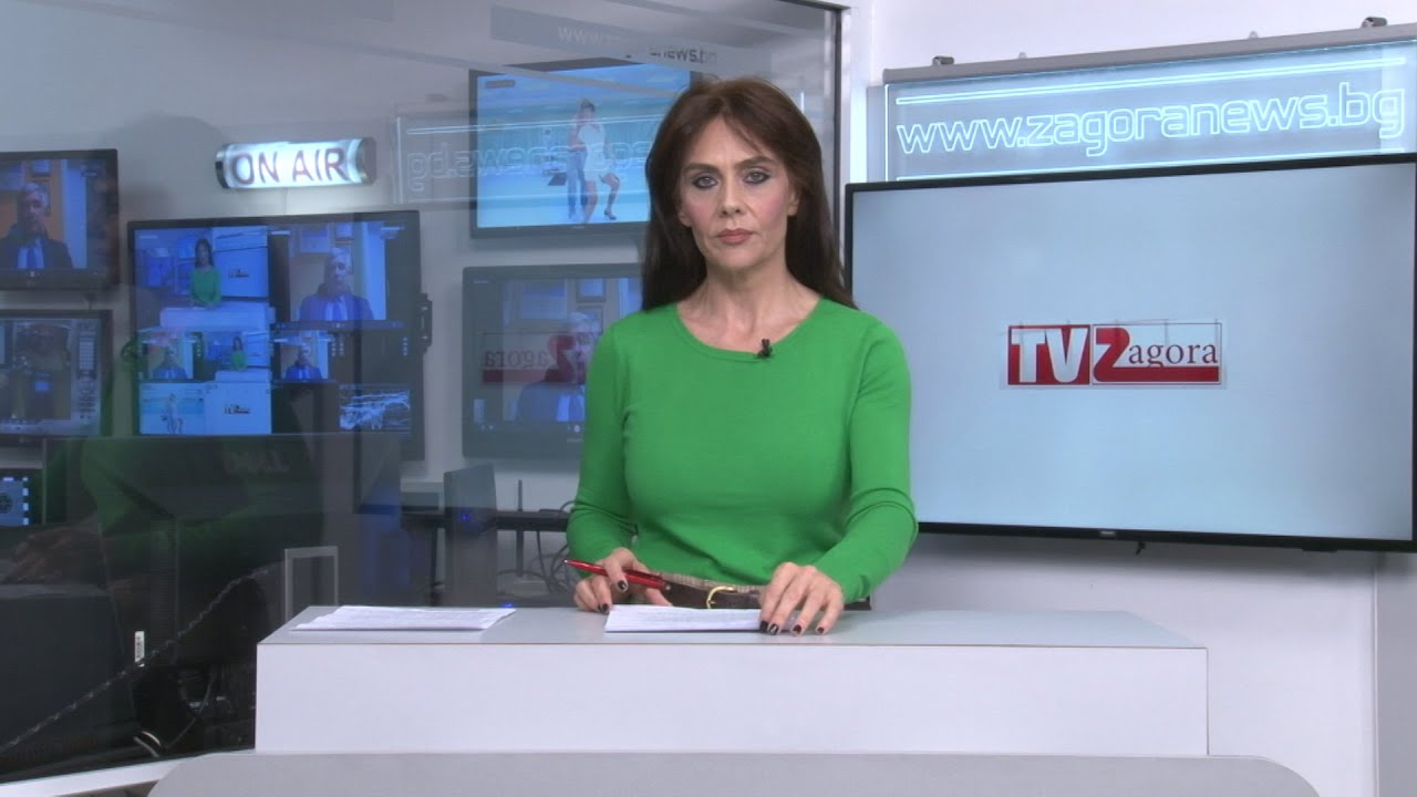 Новините днес –17.12.2020 Новините днес –17.12.2020