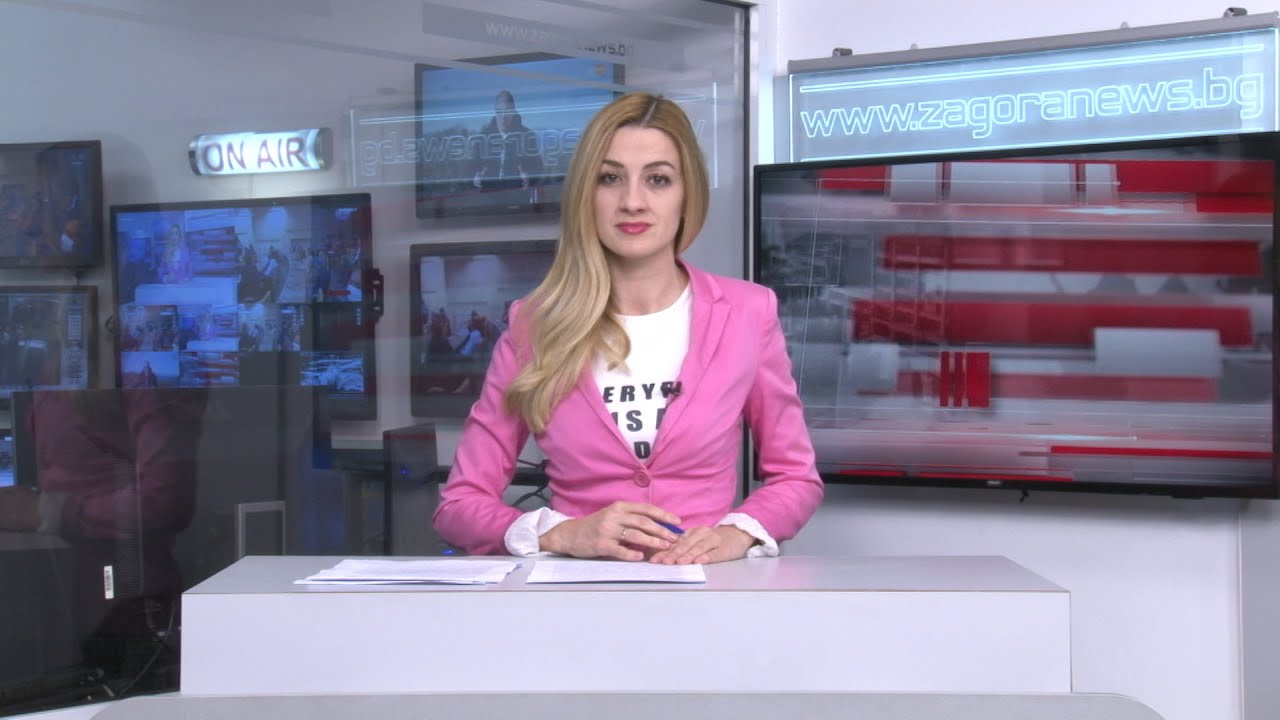 Новините днес – 11.02.2021г.