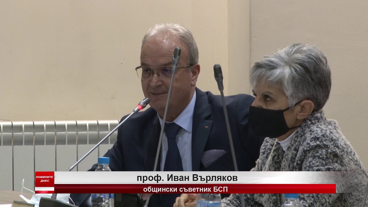 Марихуана за над 400 000 евро иззеха криминалисти от ОДМВР Стара Загора