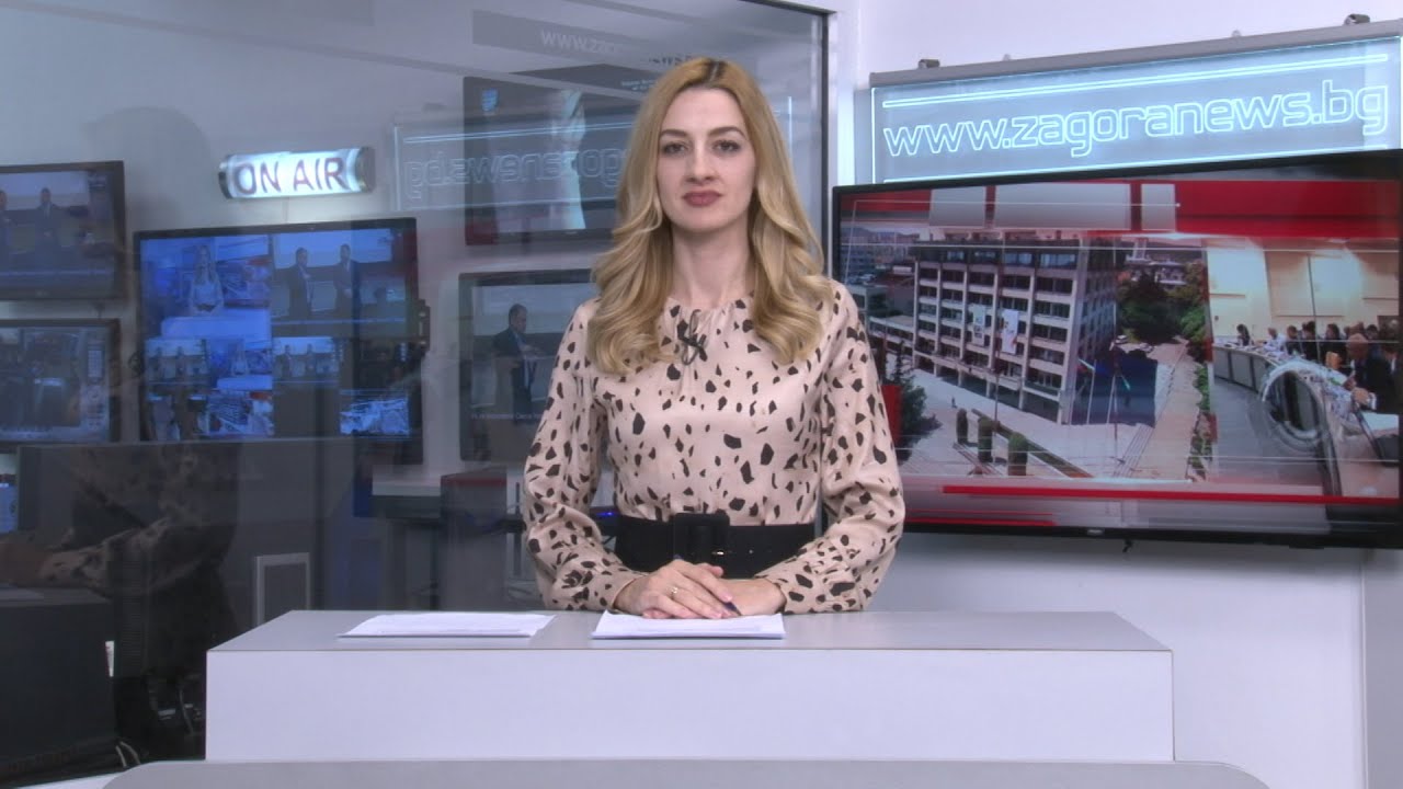Новините днес – 15.03.2021г. Новините днес – 15.03.2021г.