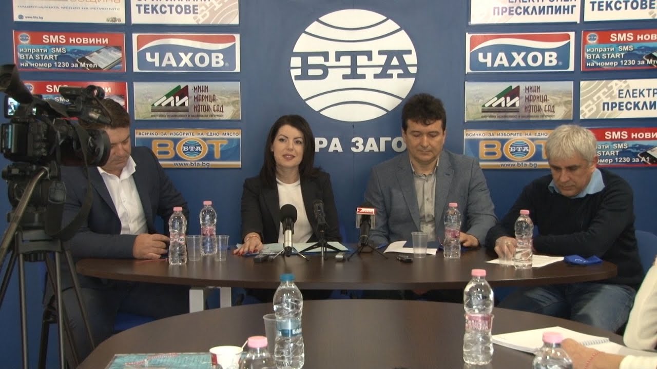 22 – ма кандидати за парламента представи партия Републиканци за България в Стара Загора