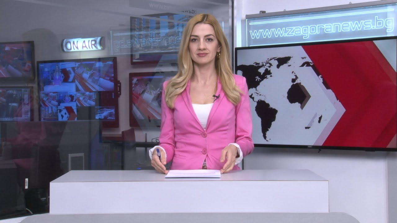 Новините днес – 07.04.2021г.