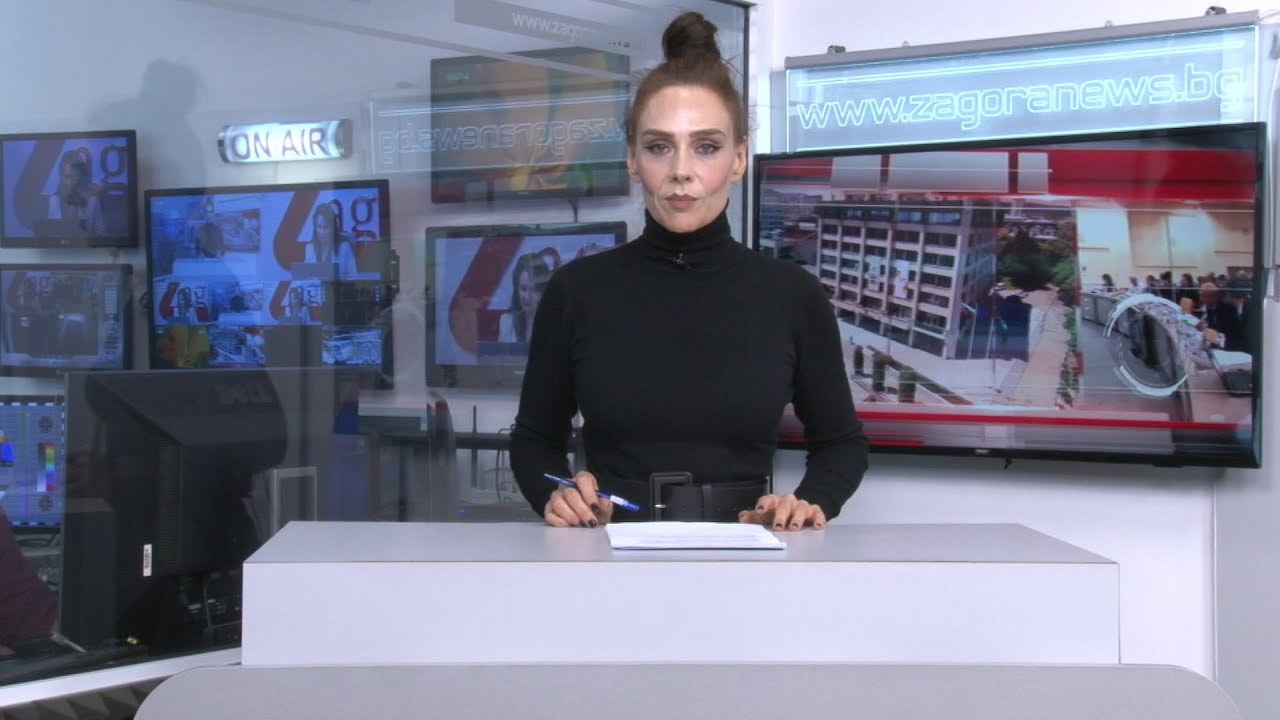Новините днес – 16.04.2021г.