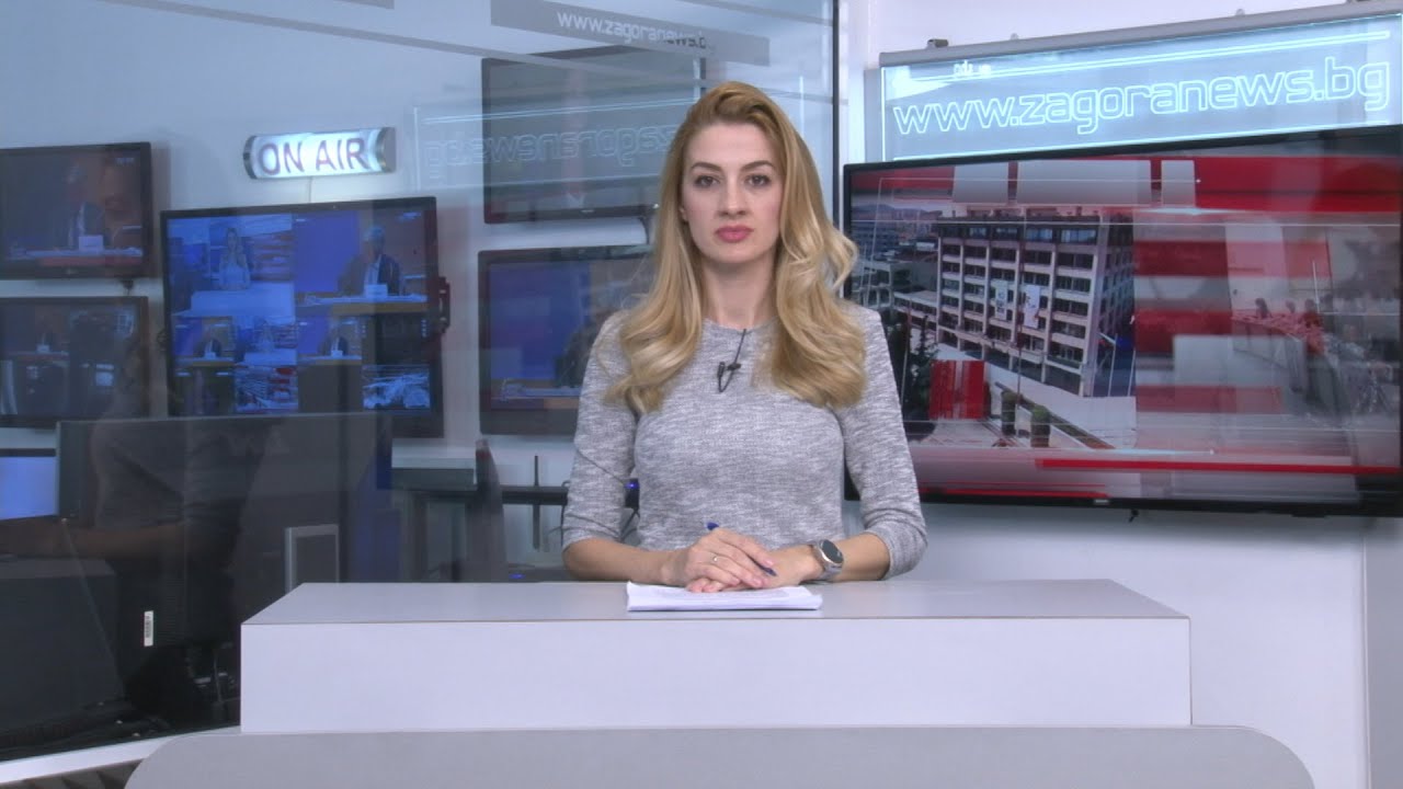 Новините днес – 22.04.2021г.